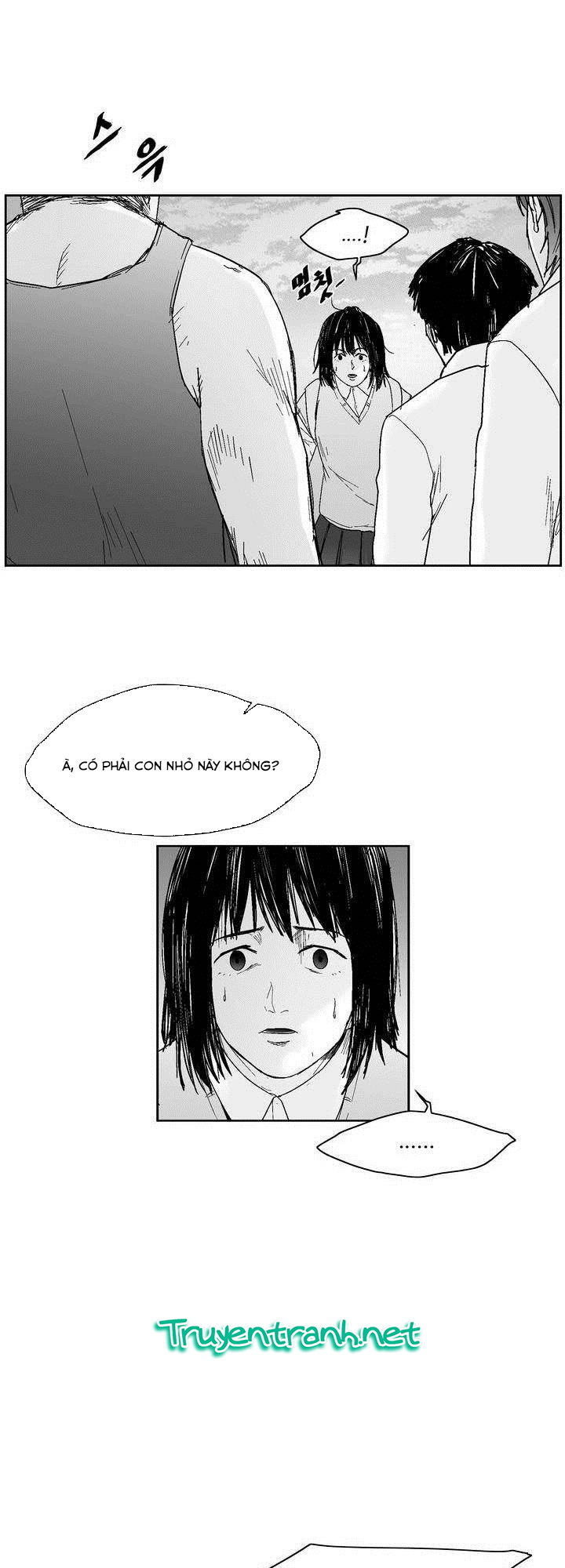 Dear Boy: Chapter 44