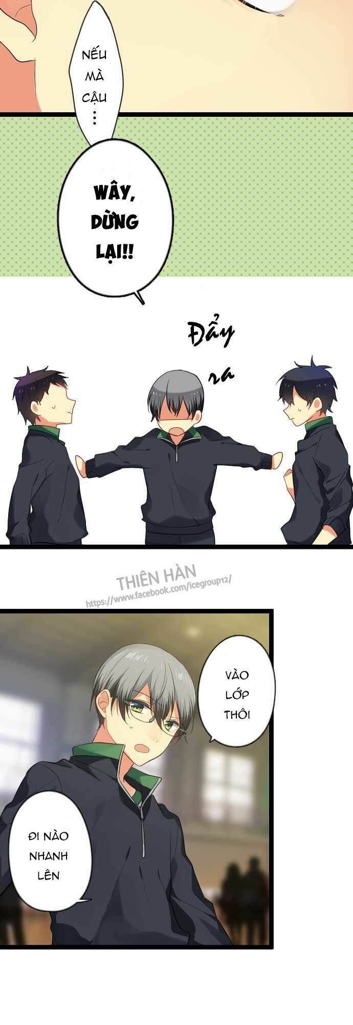 Giống Như Tình Yêu!: Chapter 19