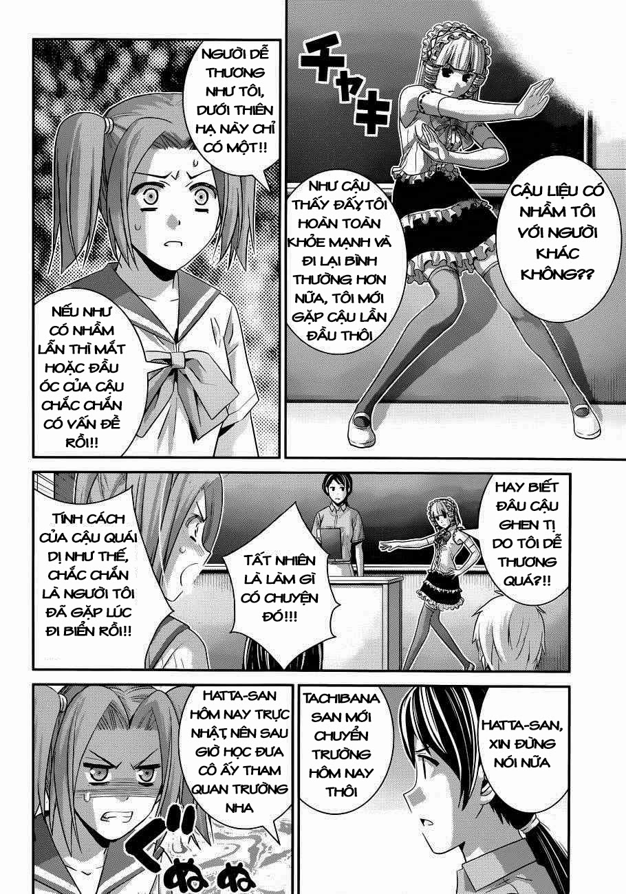 Gokukoku No Brynhildr: Chapter 104