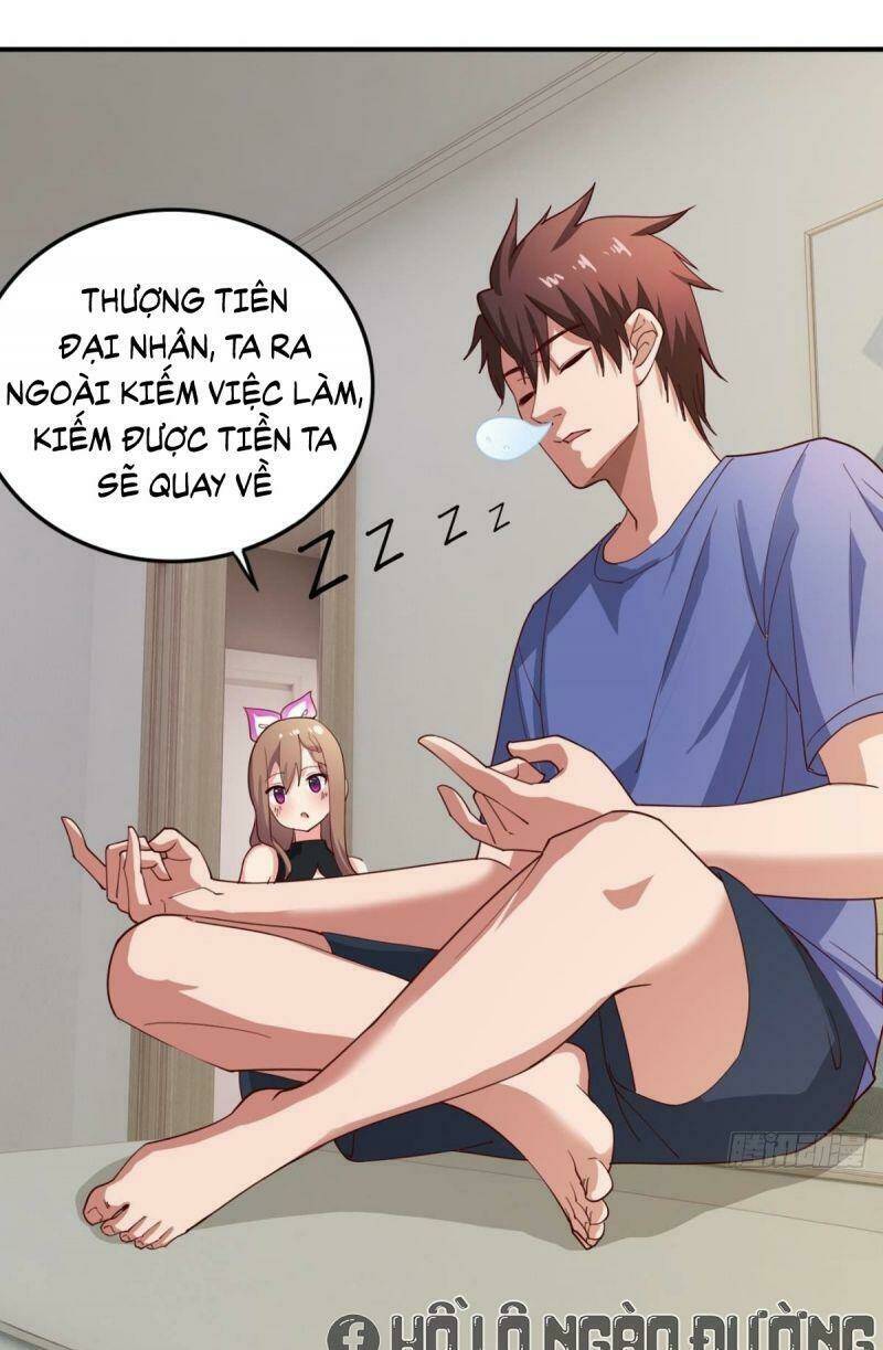 Tự Định Nghĩa Thiên Cung: Chapter 20