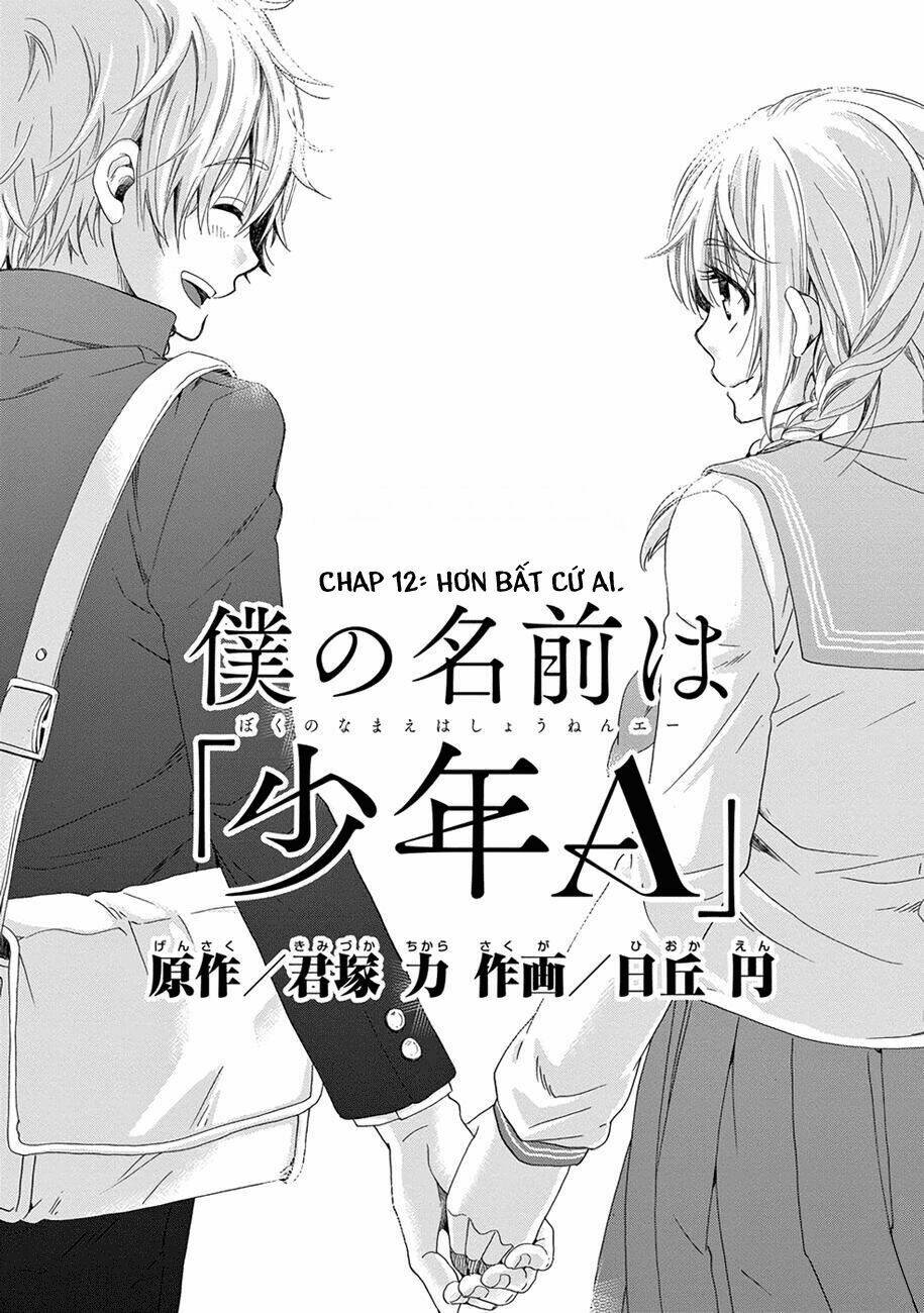 Boku No Namae Wa "Shounen A": Chapter 12