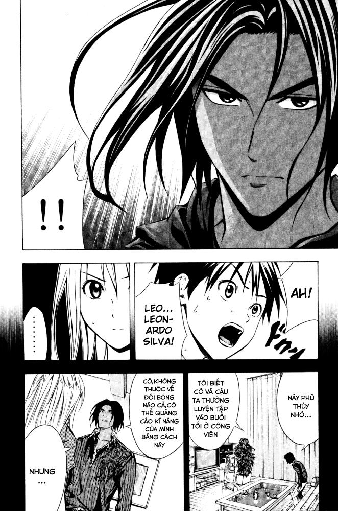 Area No Kishi: Chapter 69