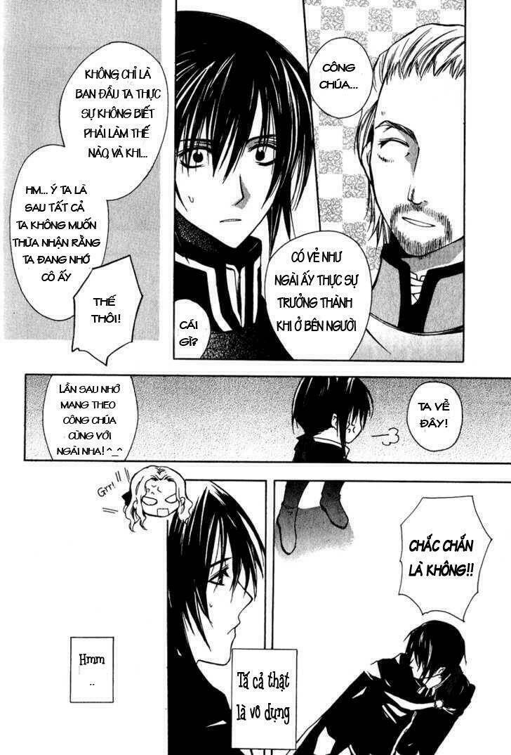 Adarushan No Hanayome: Chapter 2