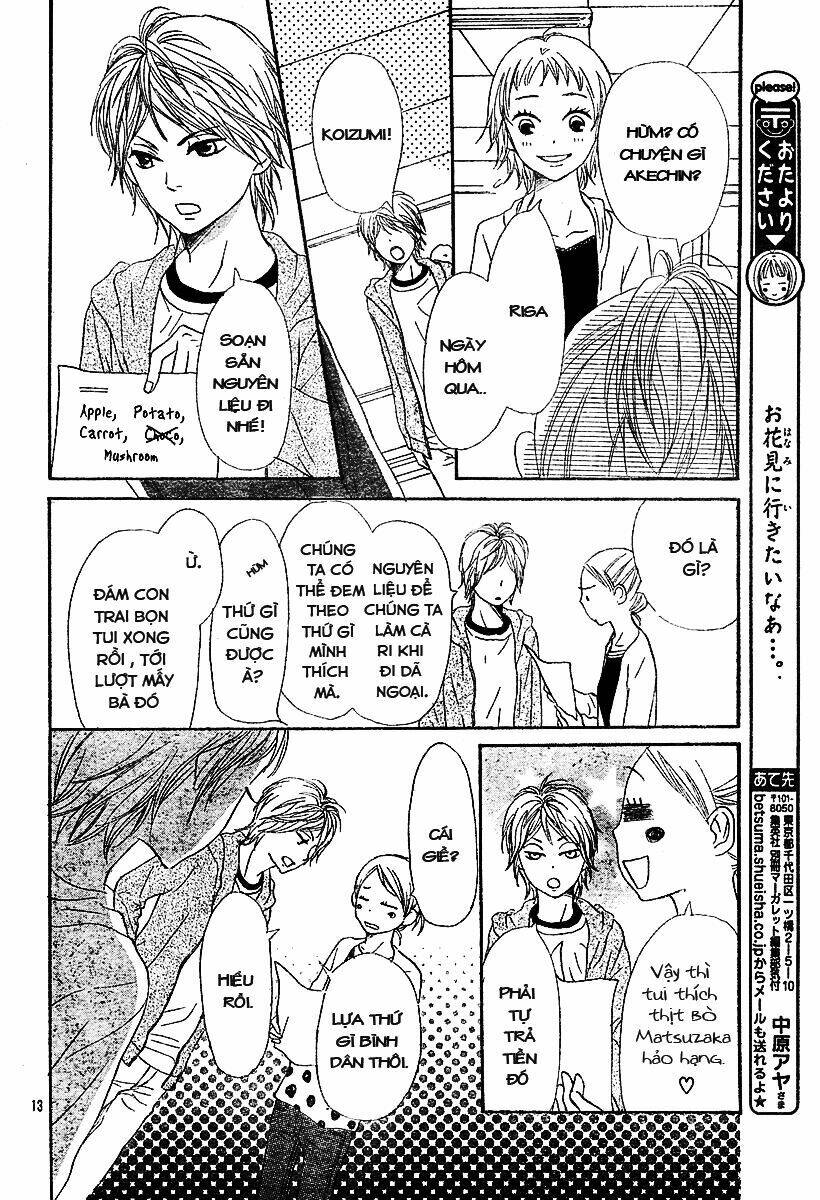 Lovely Complex Plus: Chapter 2