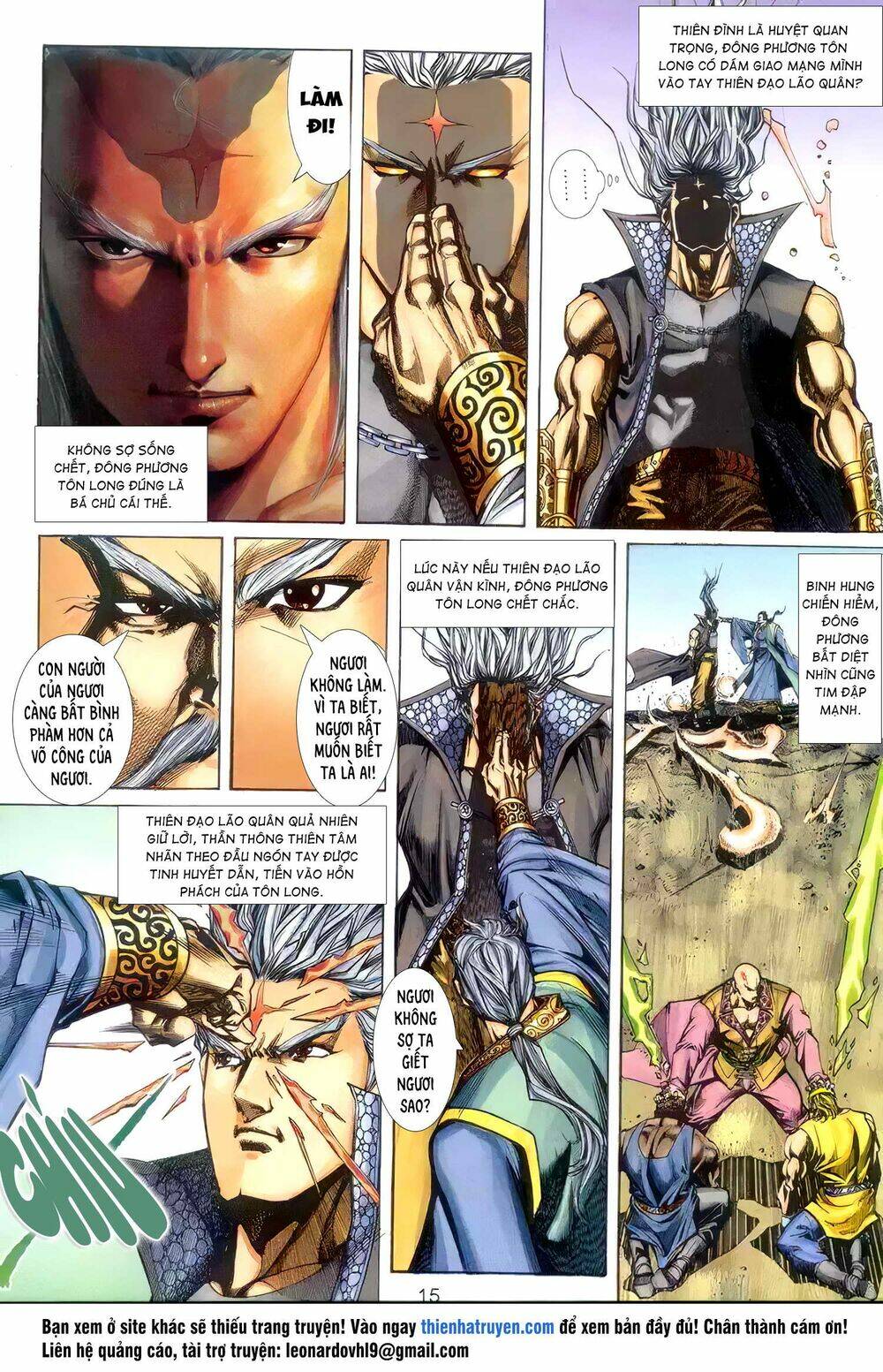 Cửu Ngũ Chi Tôn: Chapter 8