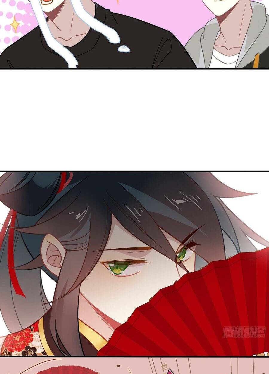 Nữ Phụ Như Tôi Cũng Có Ngày Ra Mắt: Chapter 59