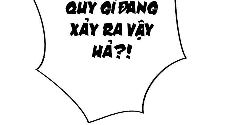 Nhất Tiễn Khuynh Tâm: Chapter 1.1