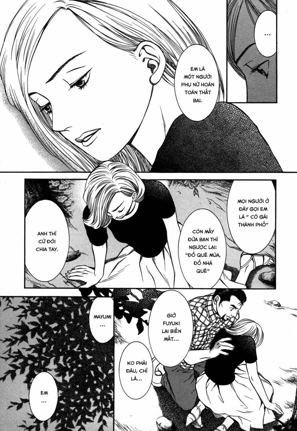 Chinatsu No Uta: Chapter 19