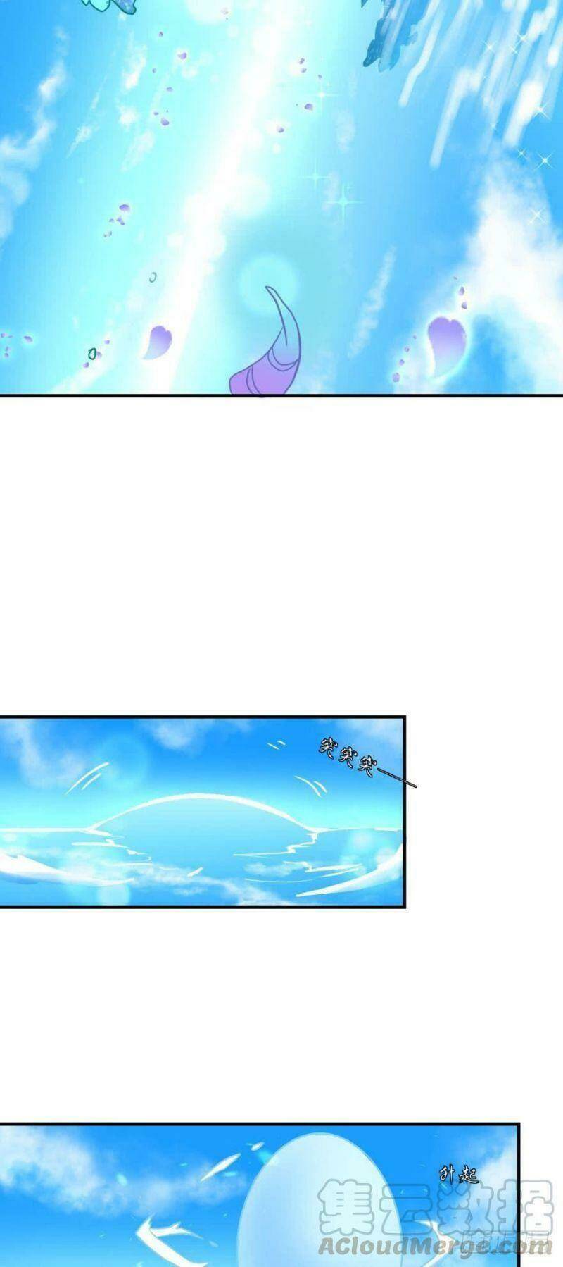 Nhân Ngư Học Trưởng, Đừng Ôm Ta!: Chapter 68