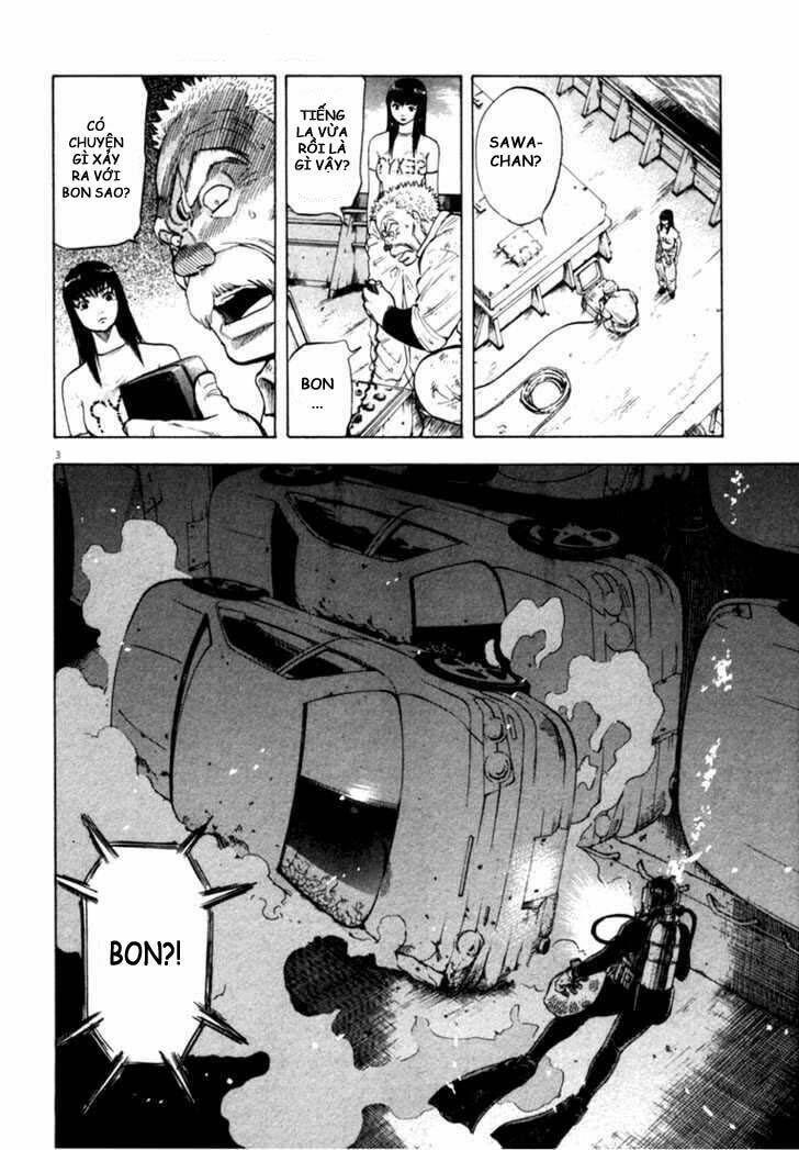 Waga Na Wa Umishi: Chapter 18