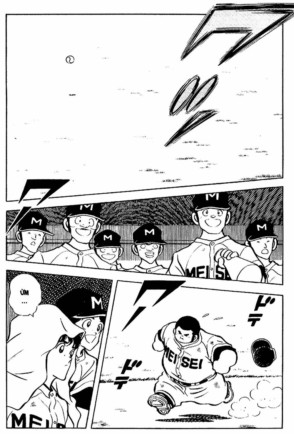 Touch: Chapter 102