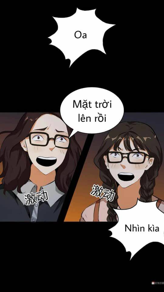 Giày Thủy Tinh: Chapter 32.5