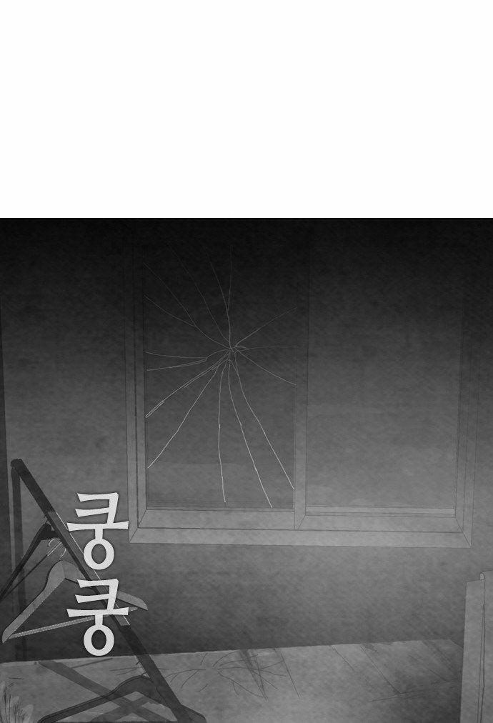 Revival Man: Chapter 21