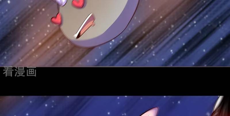 Ta Không Phải Là Npc: Chapter 102