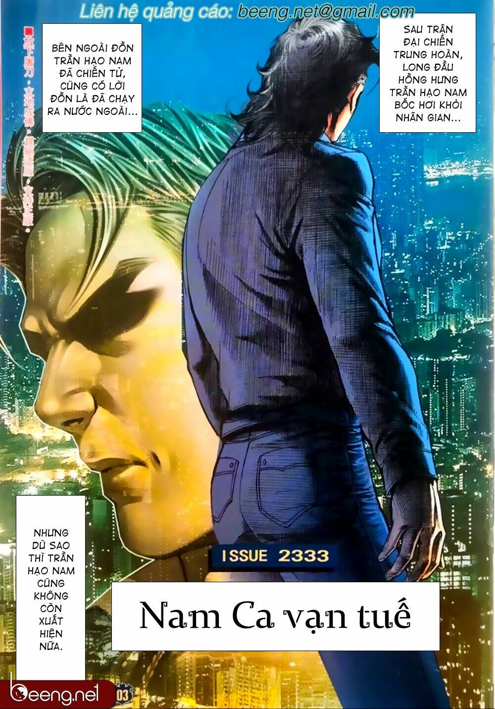 Người Trong Giang Hồ: Chapter 2333