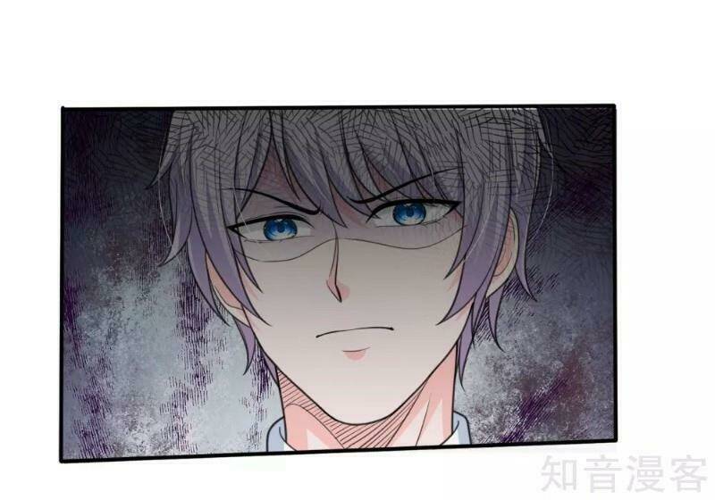 Tuyệt Đỉnh Khí Thiếu: Chapter 47