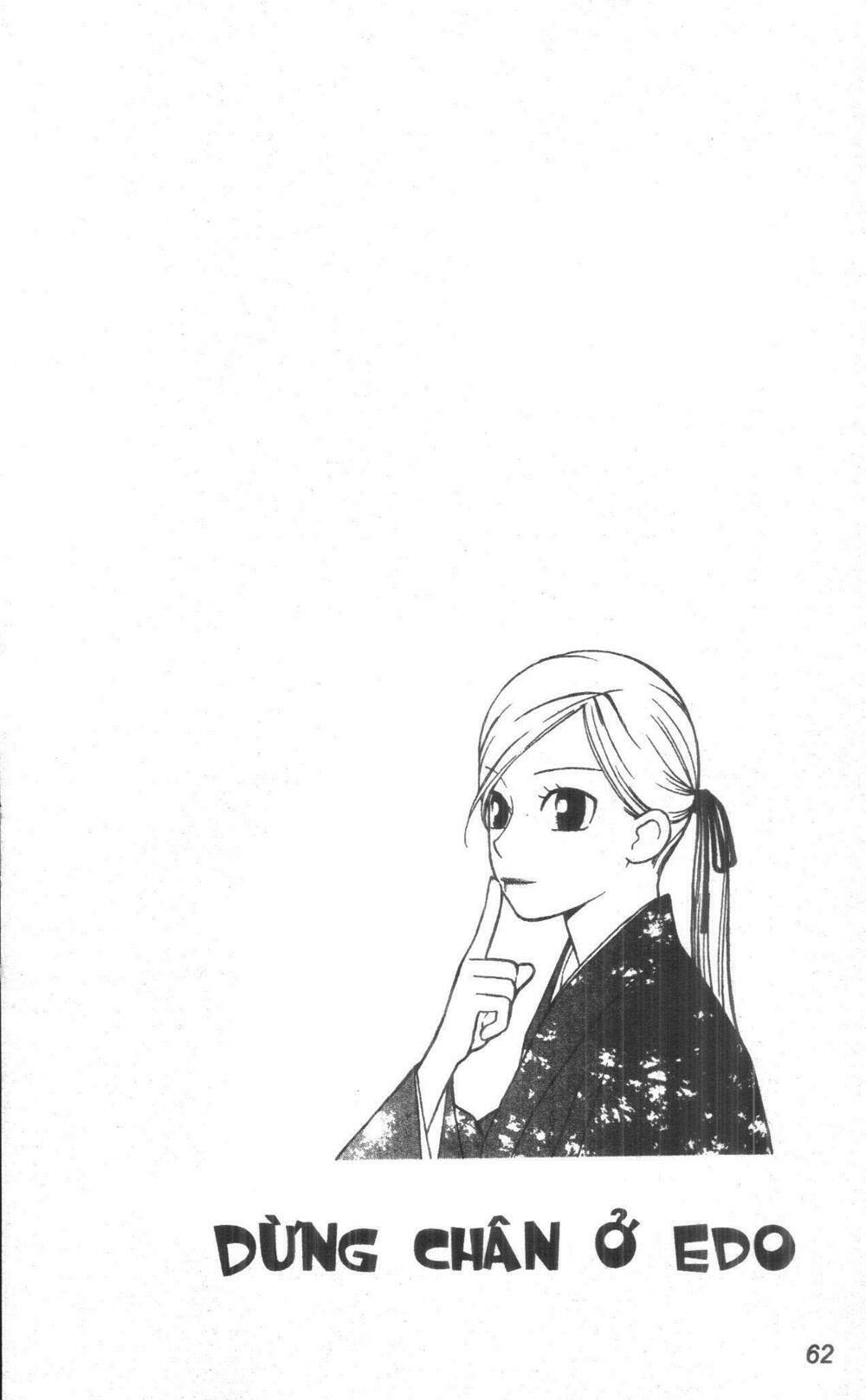 Dừng Chân Ở Edo: Chapter 3