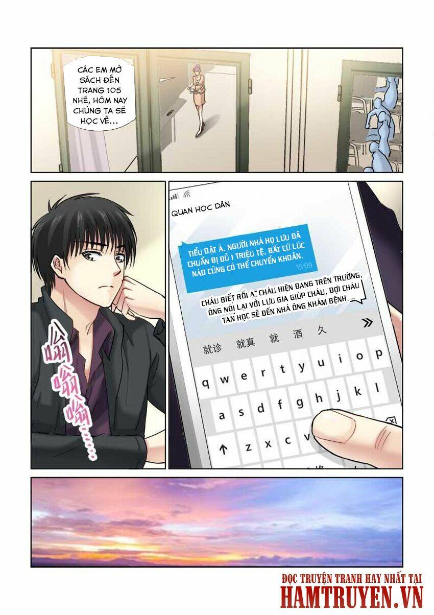 Cao Thủ Cận Vệ Của Hoa Khôi: Chapter 107