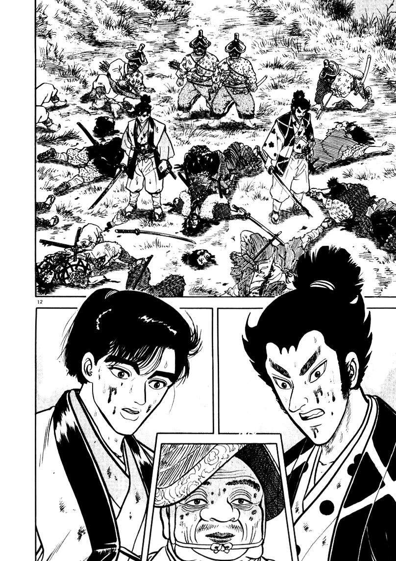 Thiếu Nữ Vô Cấu: Chapter 66