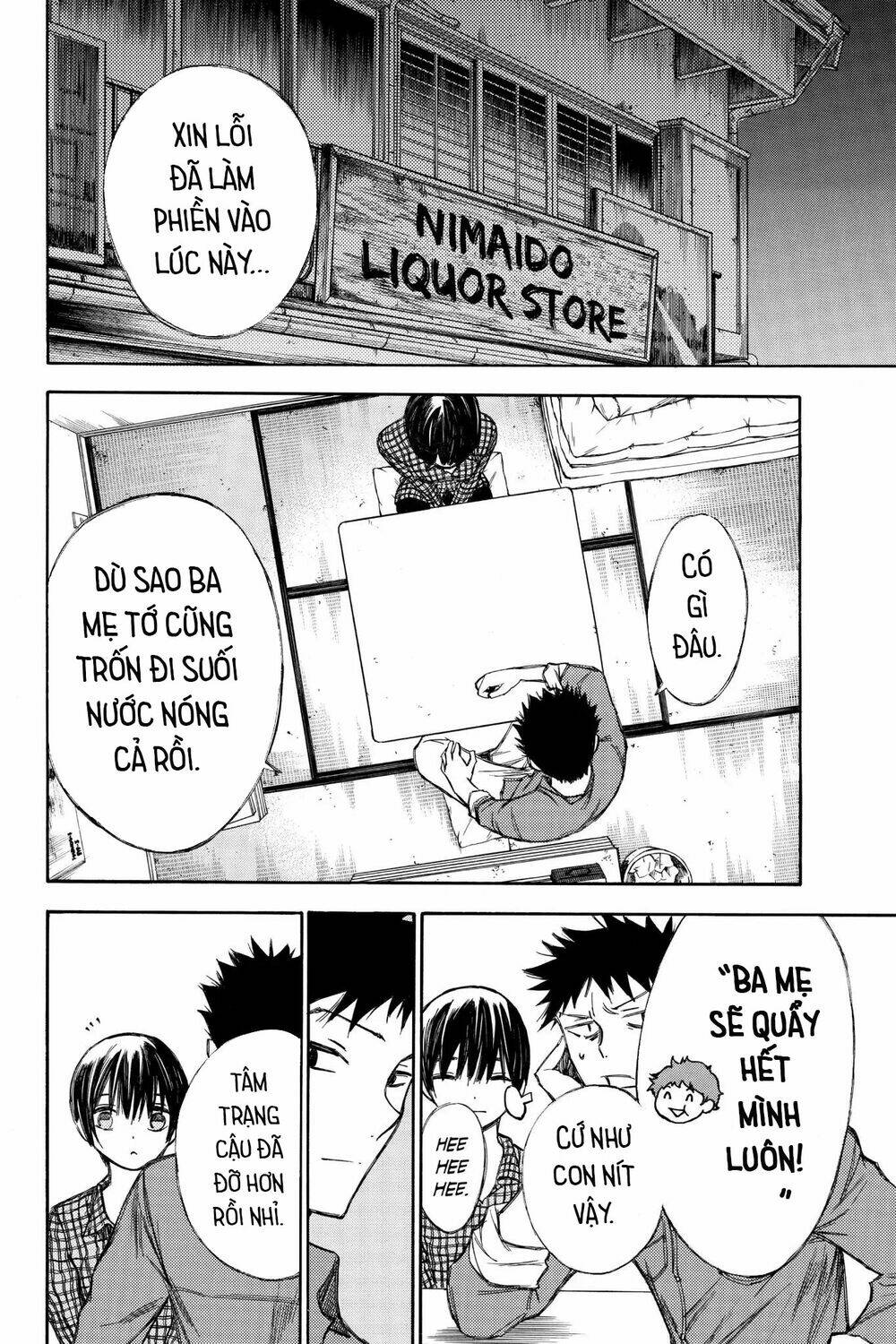Hone Ga Kusaru Made: Chapter 53