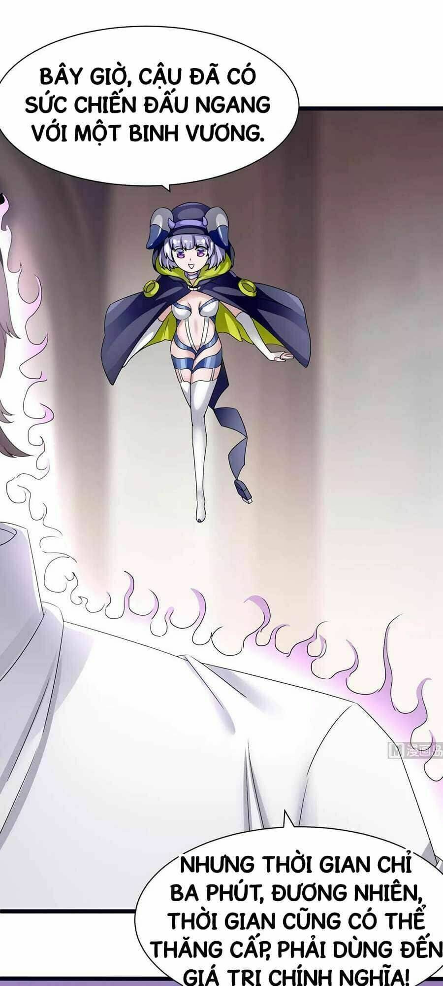 Siêu Cấp Kiện Bàn Hiệp: Chapter 19