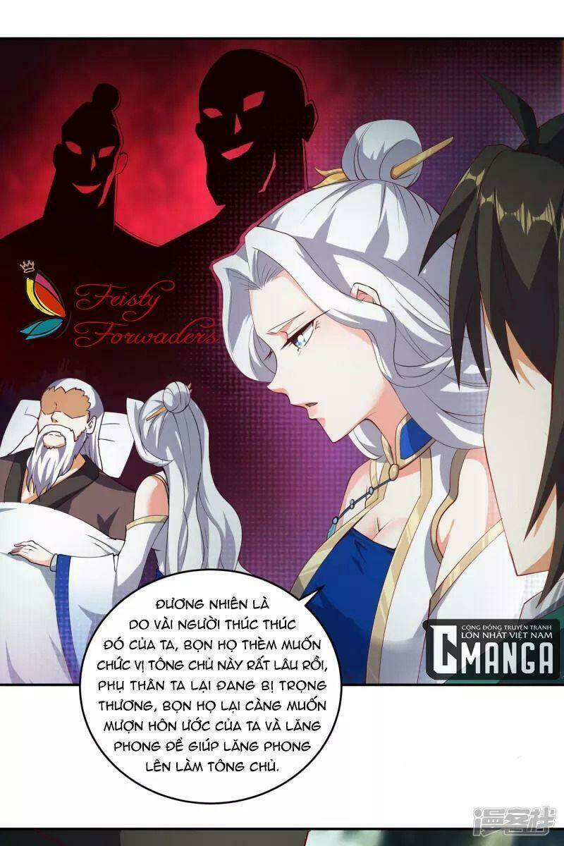 Hồn Đỉnh Thịnh Thiên: Chapter 12