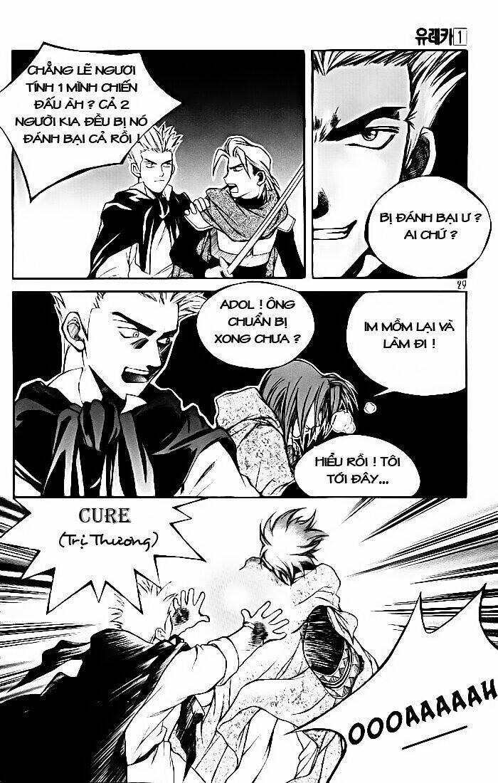 Yureka Lost Saga: Chapter 1