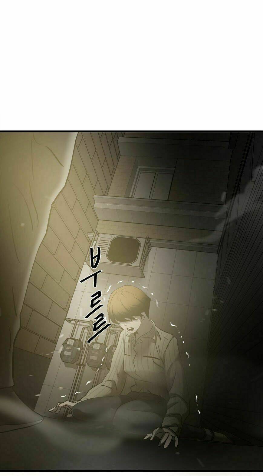 Kẻ Bị Ruồng Bỏ: Chapter 36