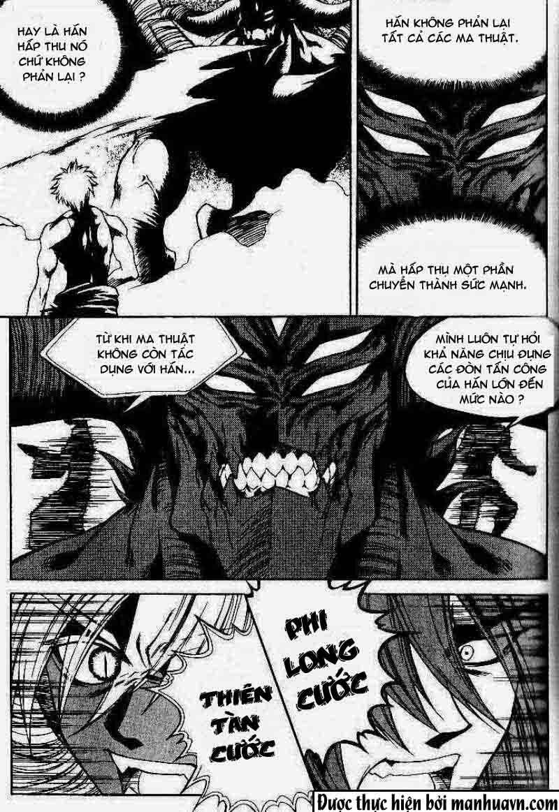 Yureka Lost Saga: Chapter 75