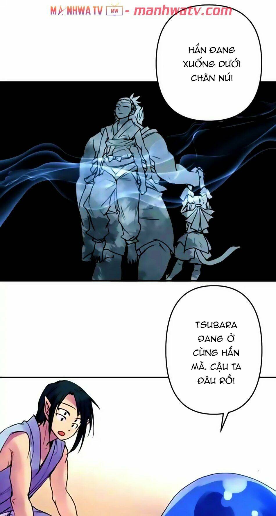 Ake No Tobari: Chapter 157