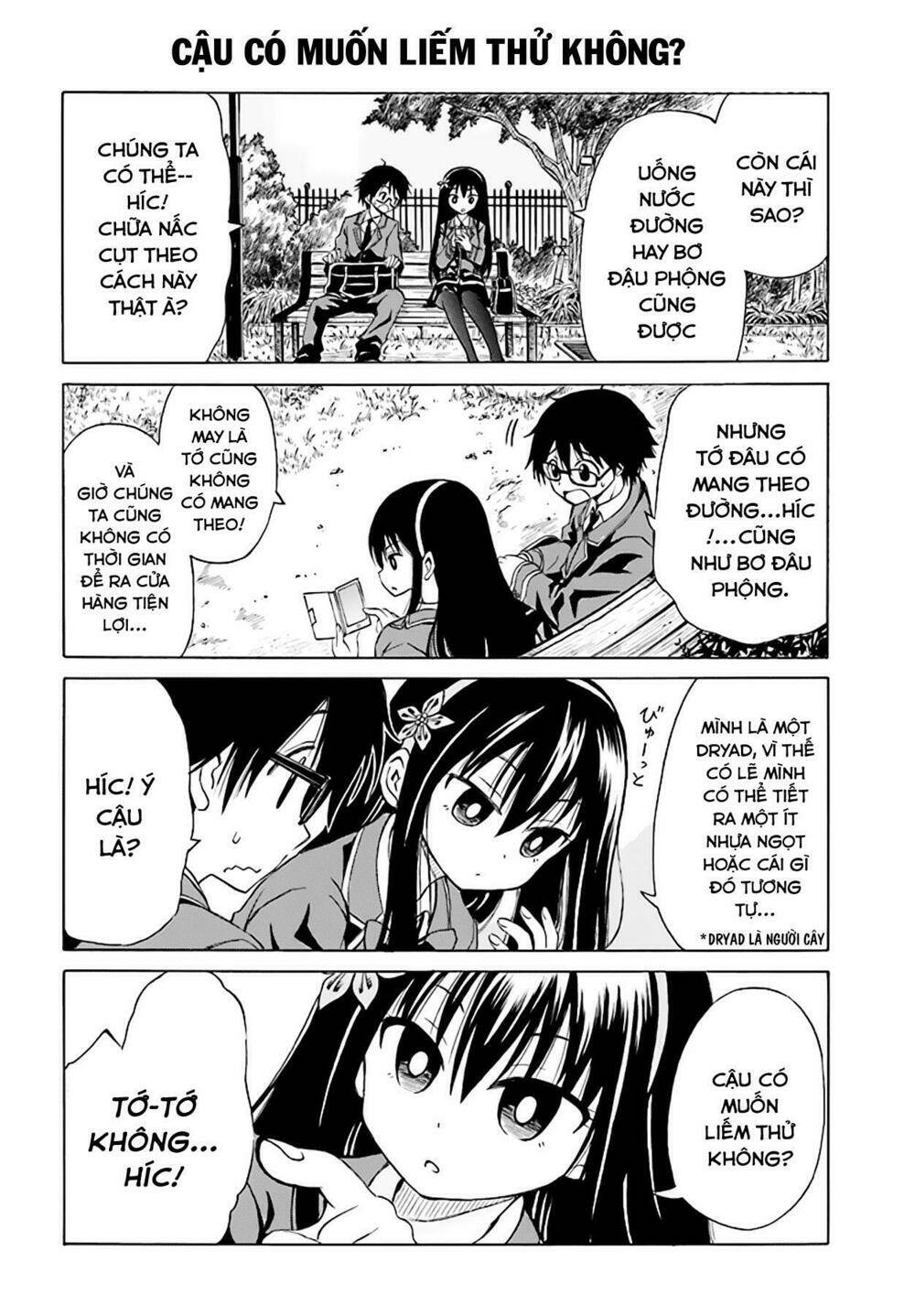 Ki Ni Naru Mori-San: Chapter 9