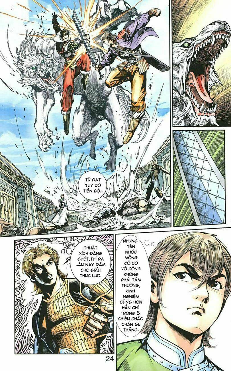 Thiên Tử Truyền Kỳ 6 - Hồng Vũ Đại Đế: Chapter 26
