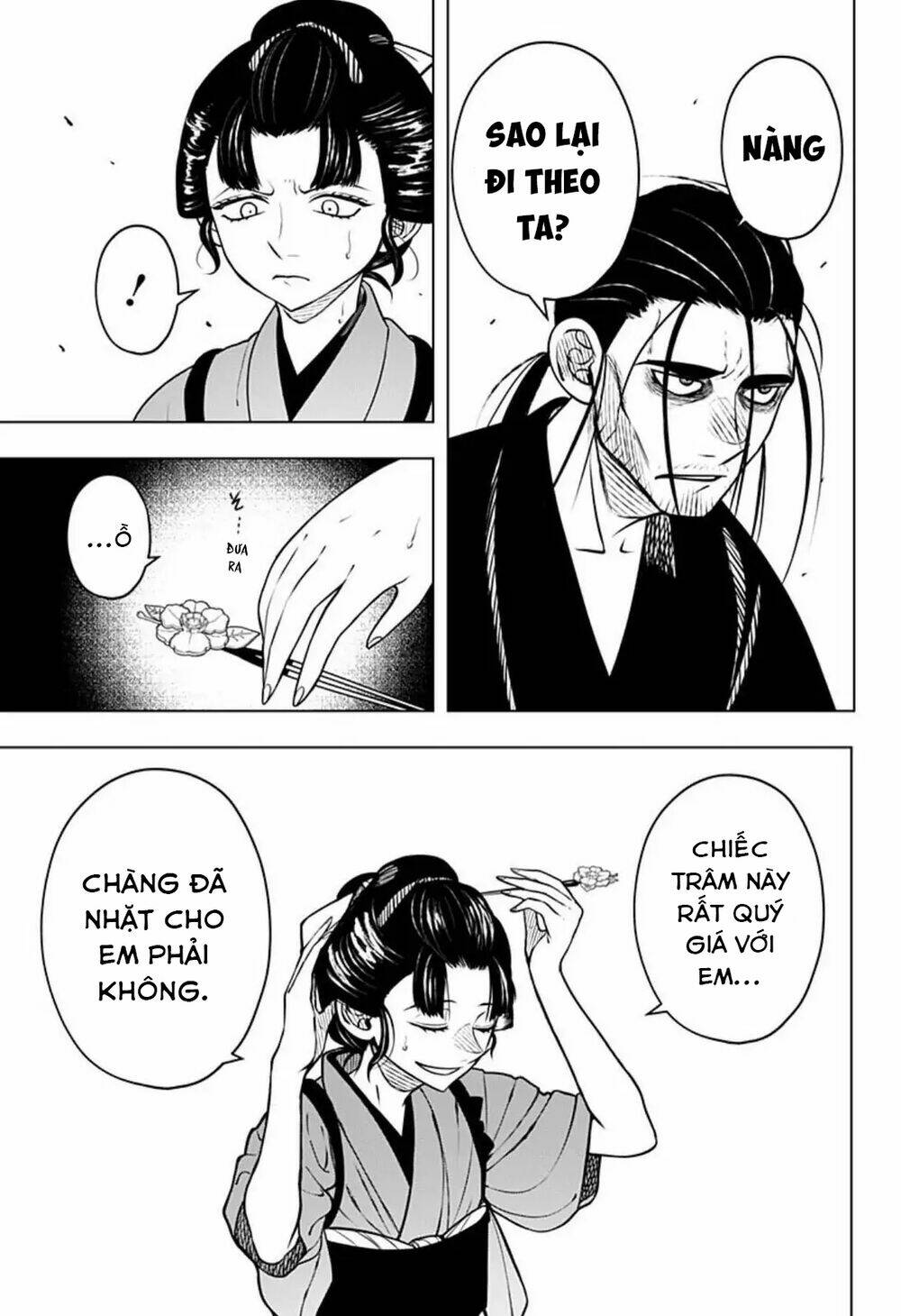 Anten-Sama No Hara No Naka: Chapter 4.2