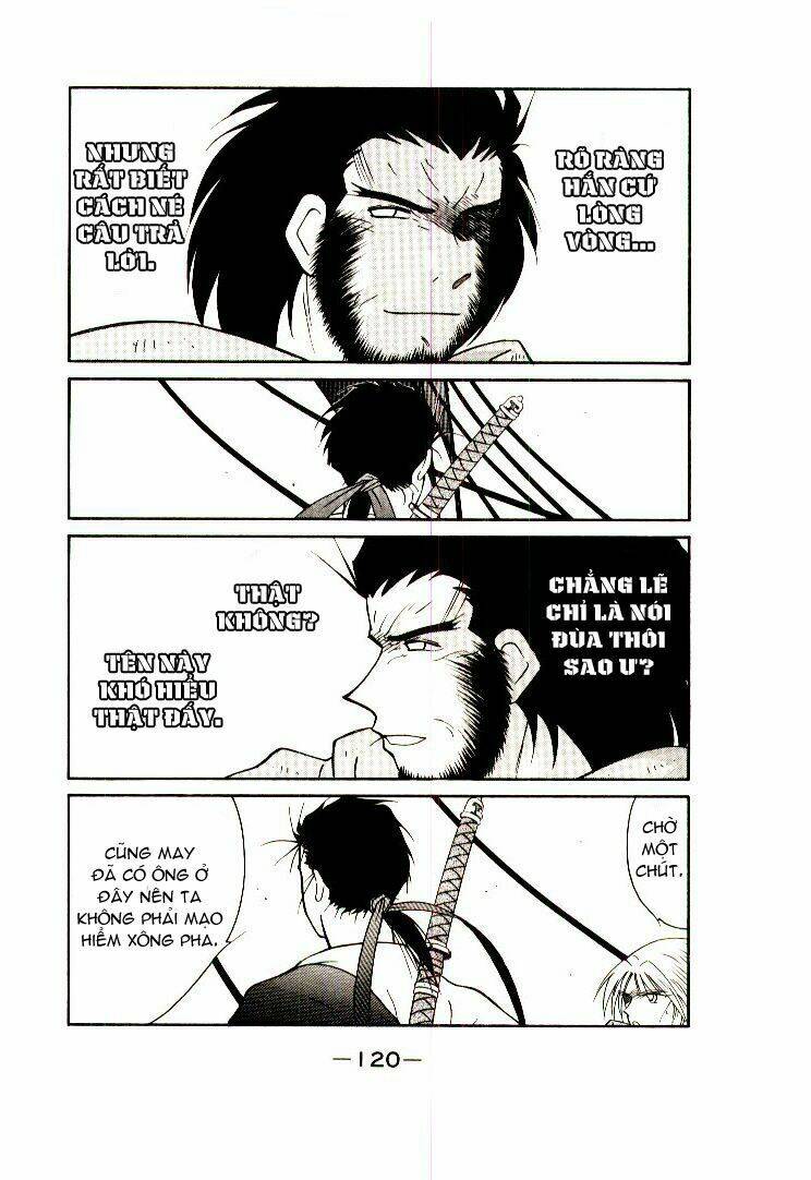 Kaiouki - Hải Hoàng Ký: Chapter 11