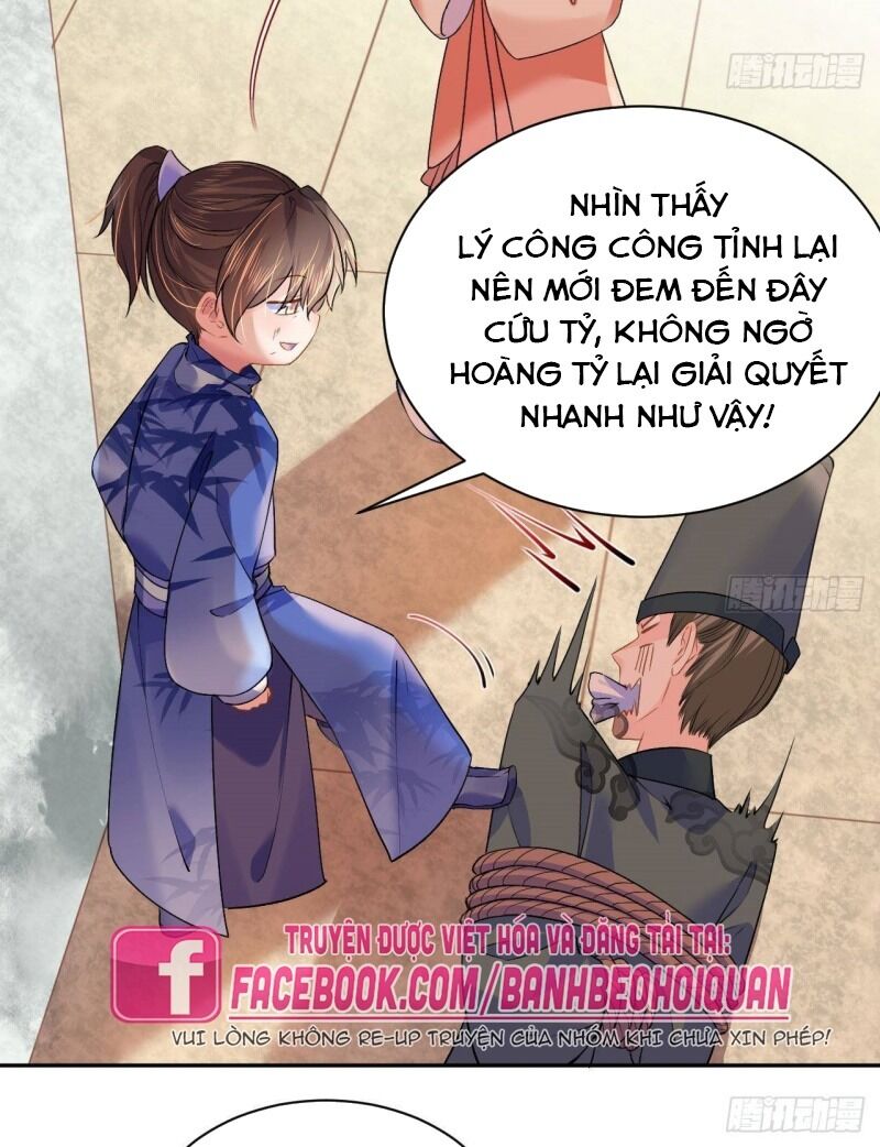 Hoàng Đệ, Chớ Cầm Đao: Chapter 4