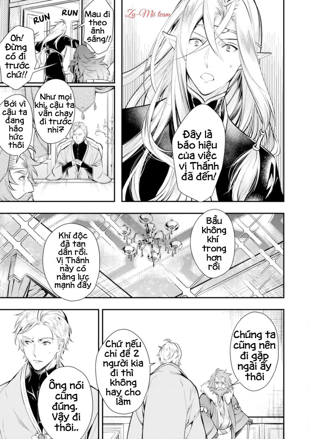 Two Saints Wander Off In The Different World: Chapter 1