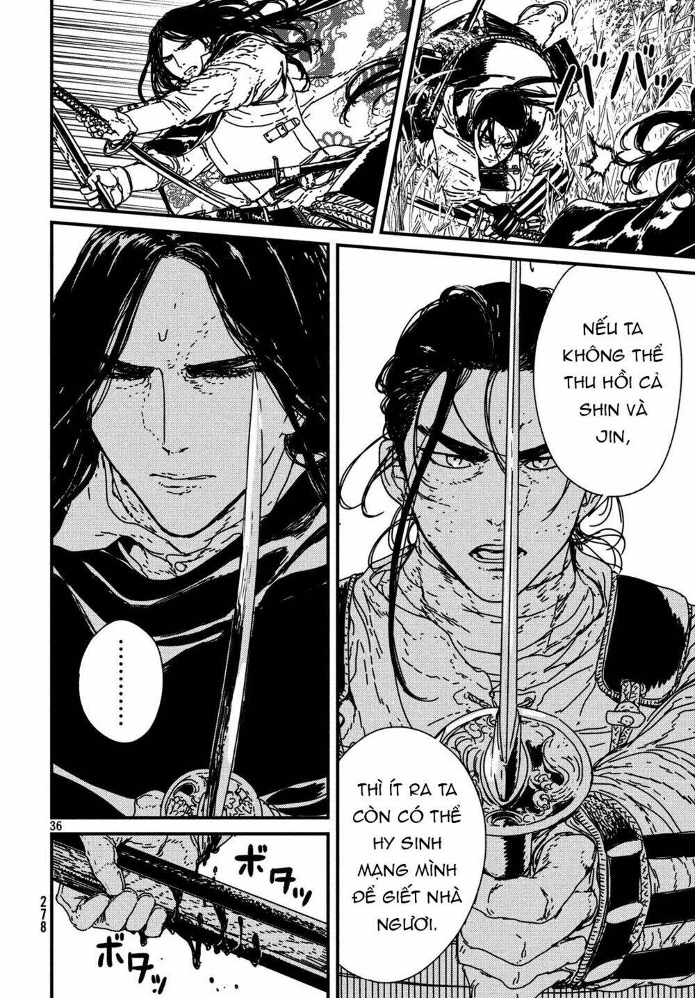 Issak: Chapter 16