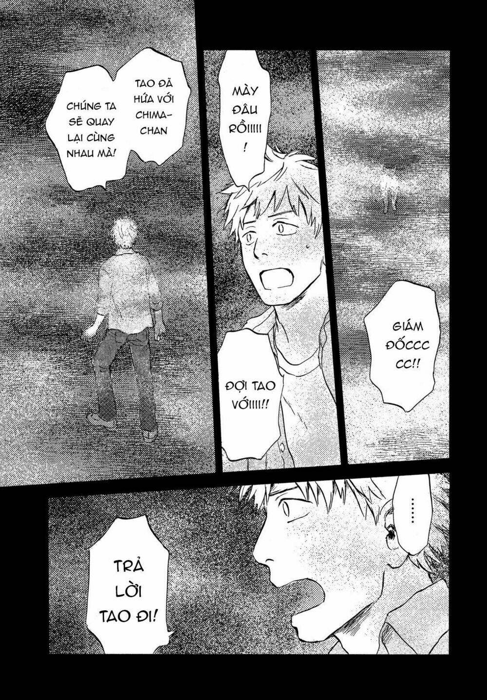 Neko Ga Nishi Mukya: Chapter 3