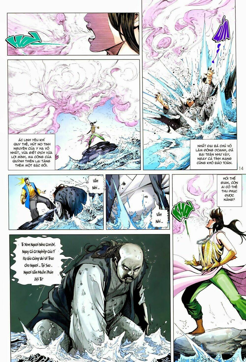 Tân Tác Trung Hoa Anh Hùng: Chapter 22