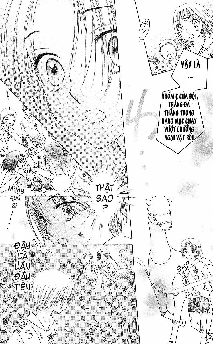 Học Viện Alice: Chapter 83