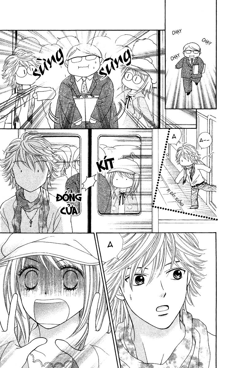 Chitose Etc.: Chapter 4
