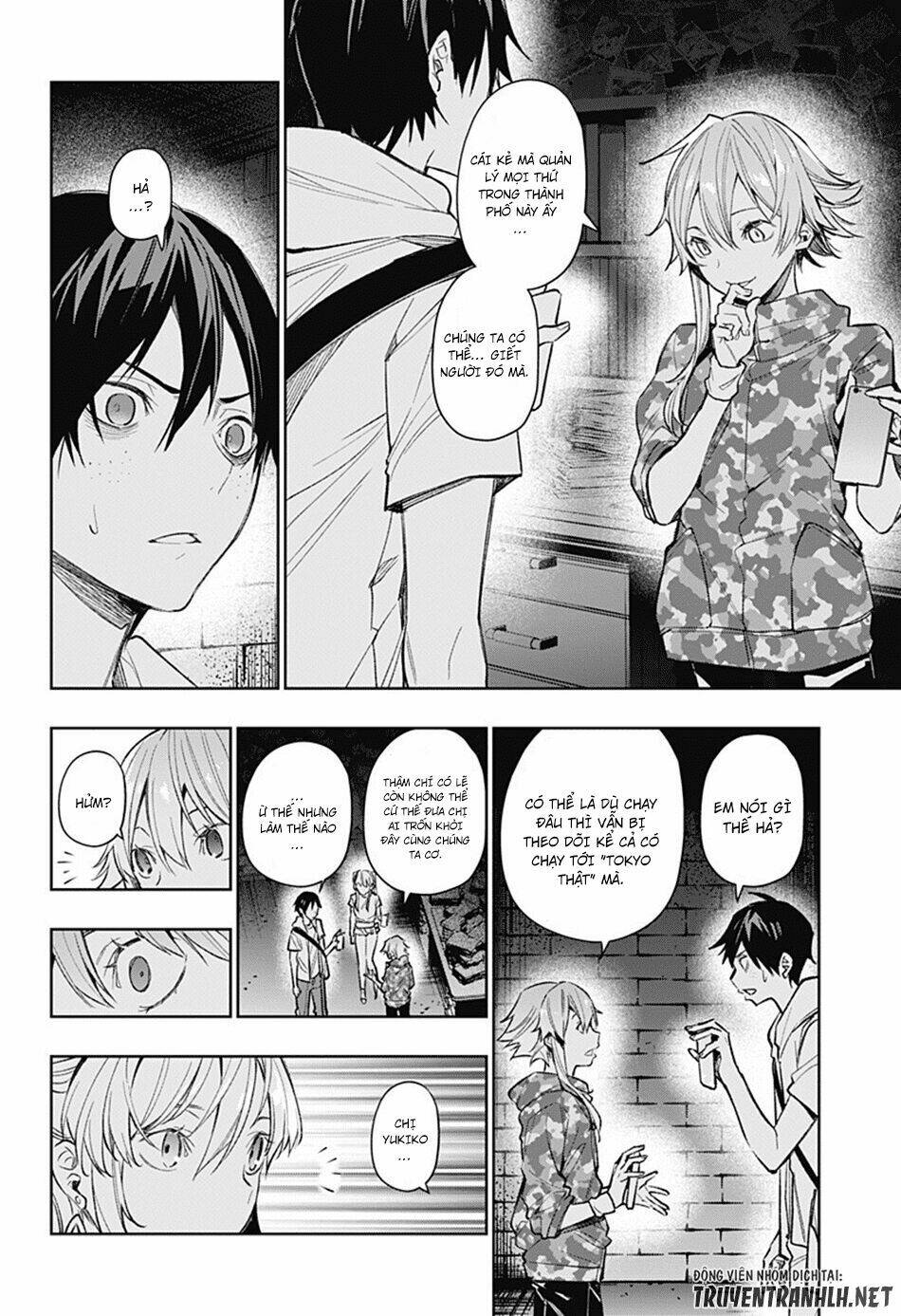 Koi Goku No Toshi: Chapter 7