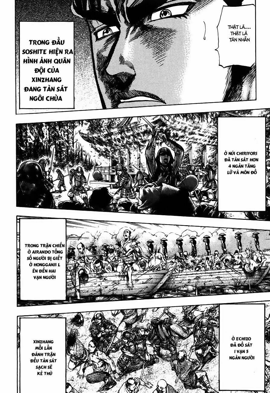 Chính Nghĩa Hào Hùng: Chapter 5