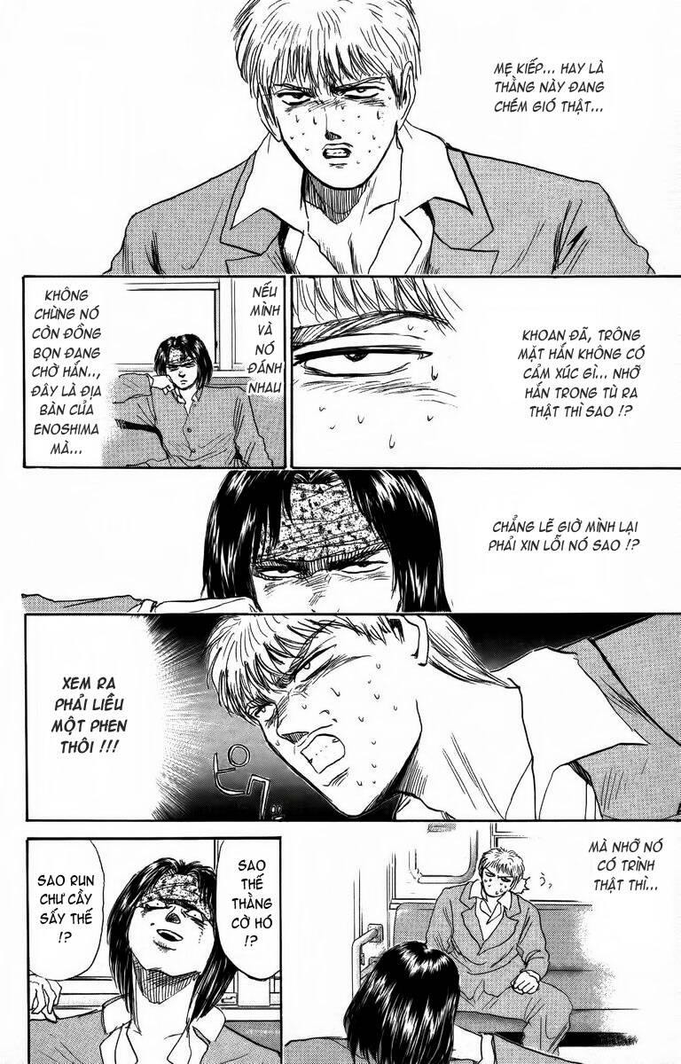Shonan Junai Gumi: Chapter 181