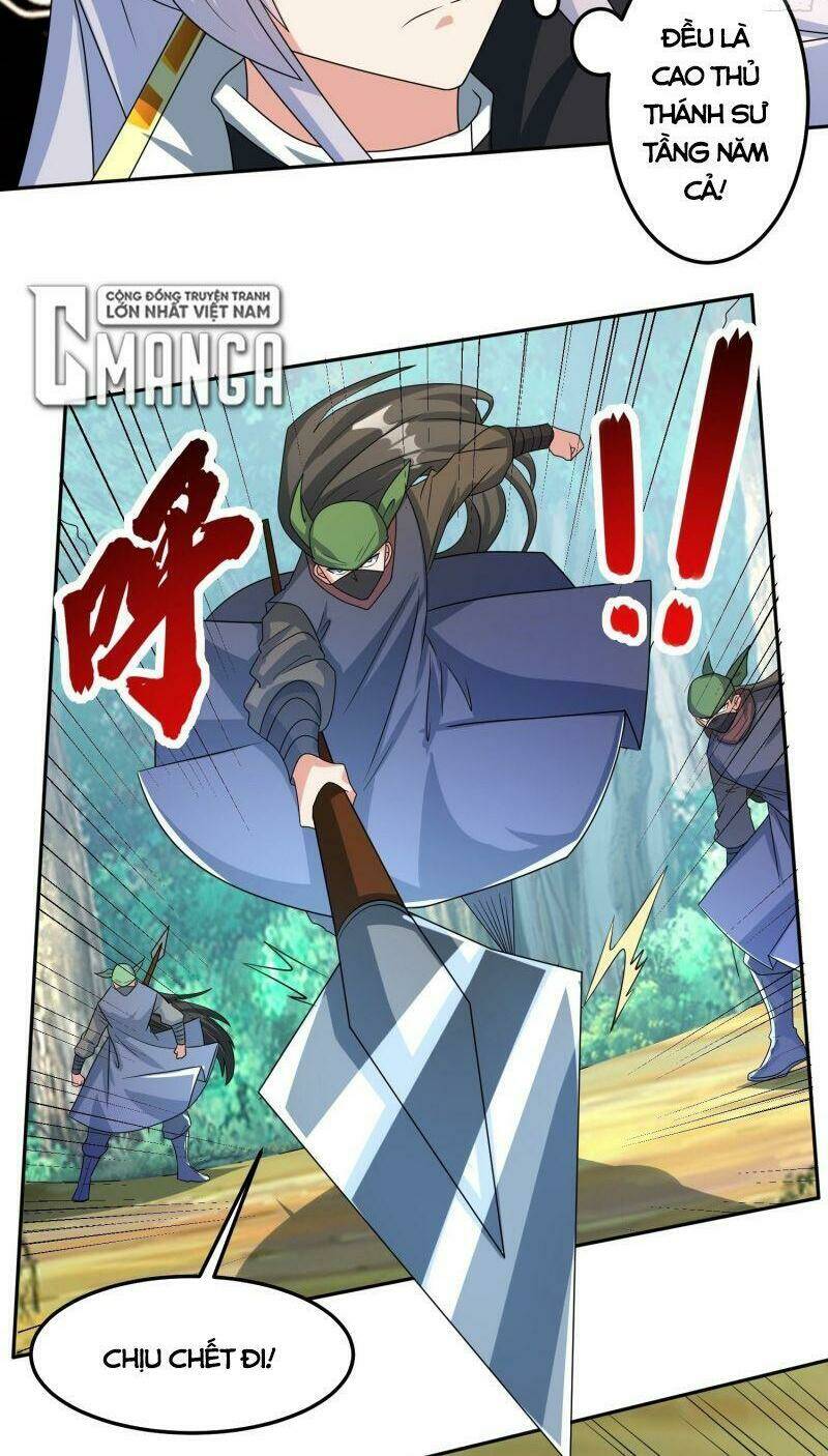 Tuyệt Thế Thần Tôn: Chapter 18