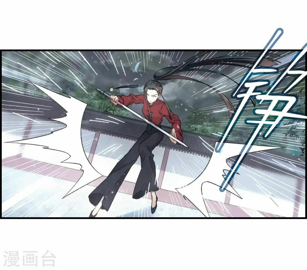 Mejaz - Nhân gian ngọc: Chapter 44