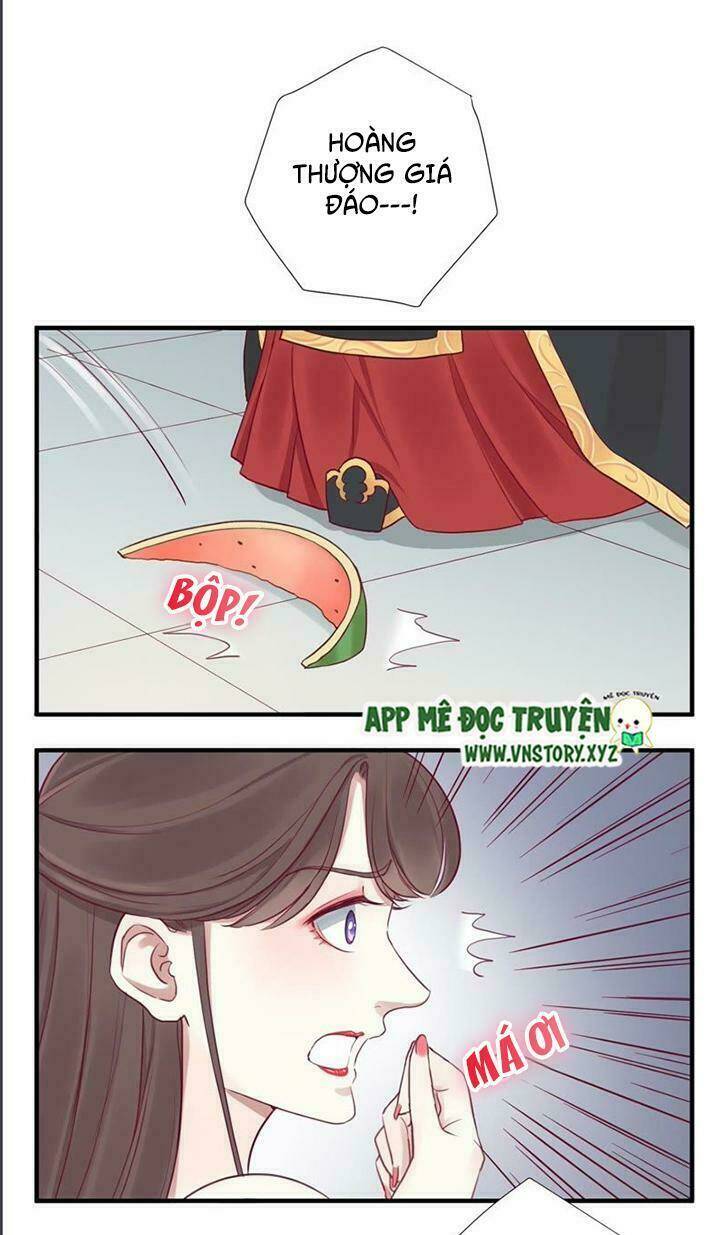 Hoàng Hậu Bận Lắm: Chapter 17