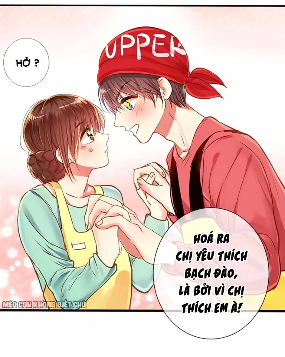 Không Có Ssr Làm Sao Để Yêu: Chapter 13