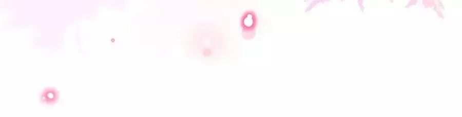 Hoa Chưa Nở Rộ: Chapter 23