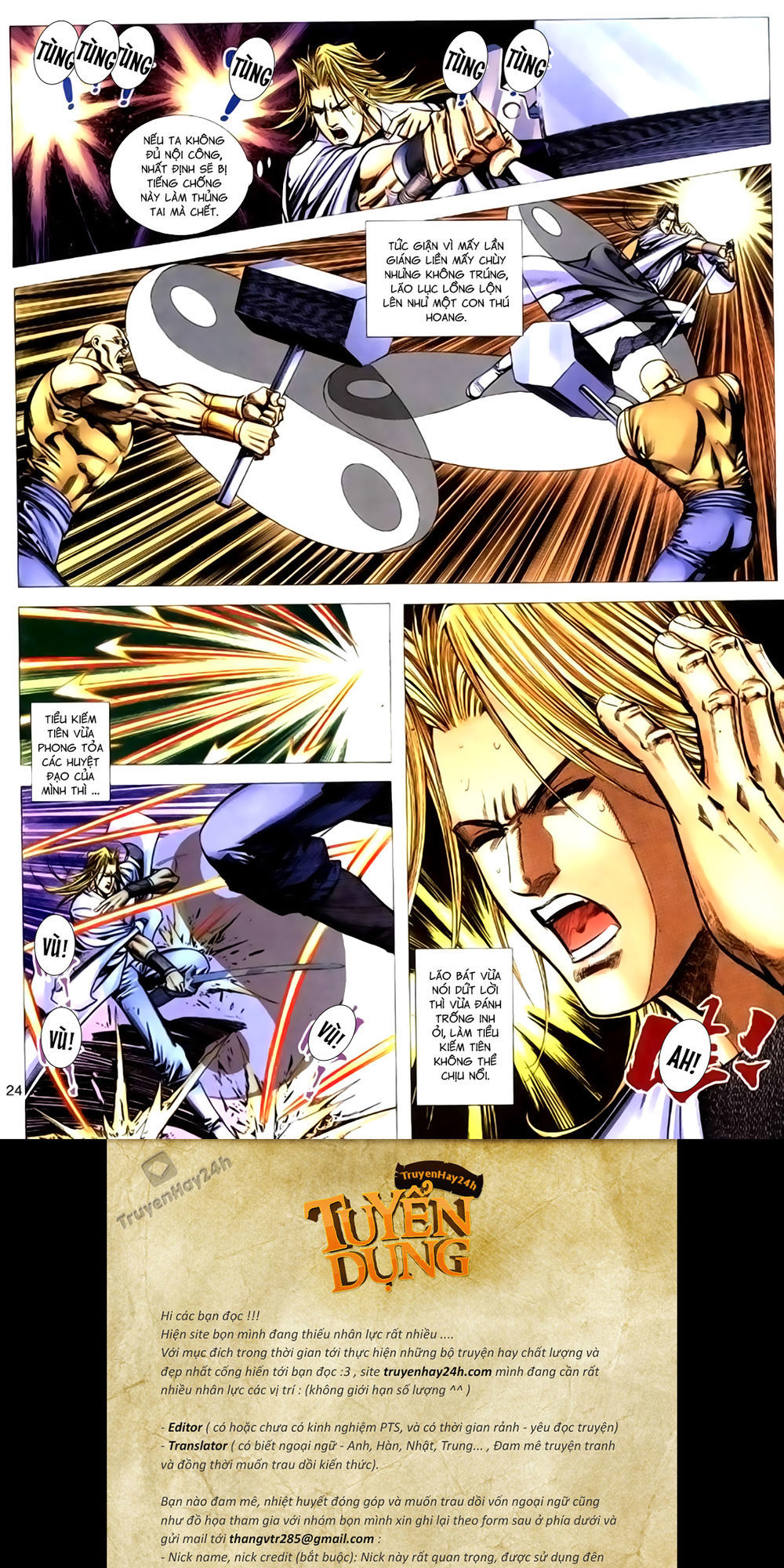Túy Quyền Tiền Truyện 1: Chapter 21
